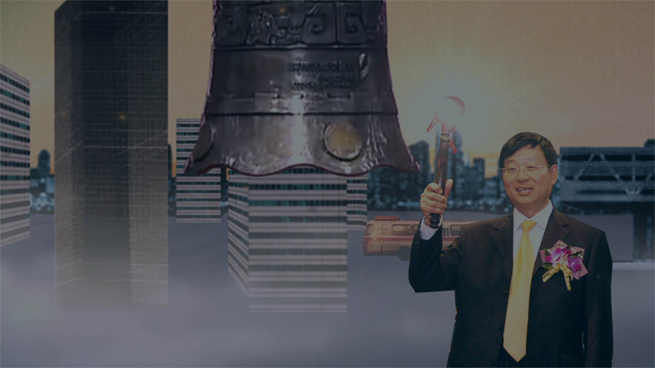 厚积薄发，创新超越