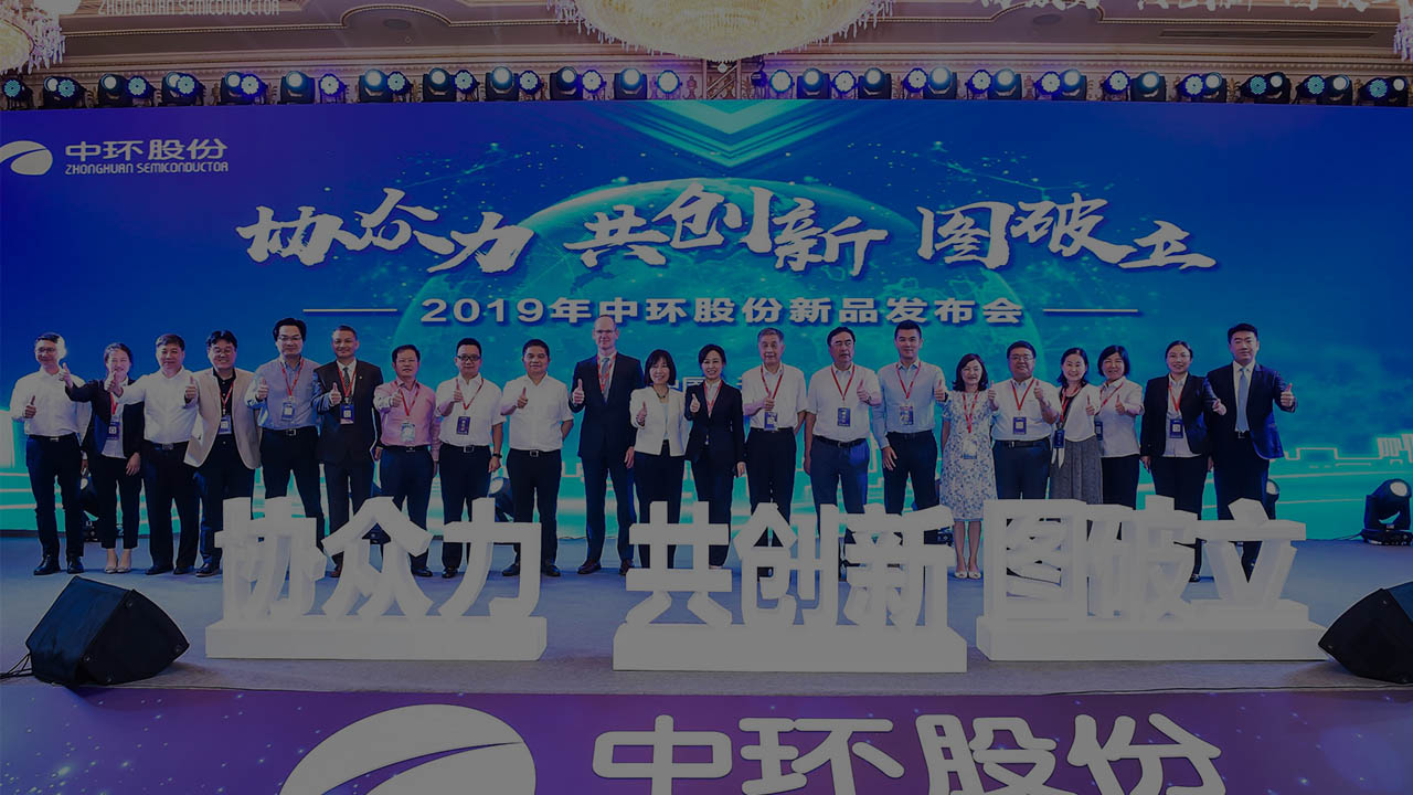 共创生态，助推行业发展